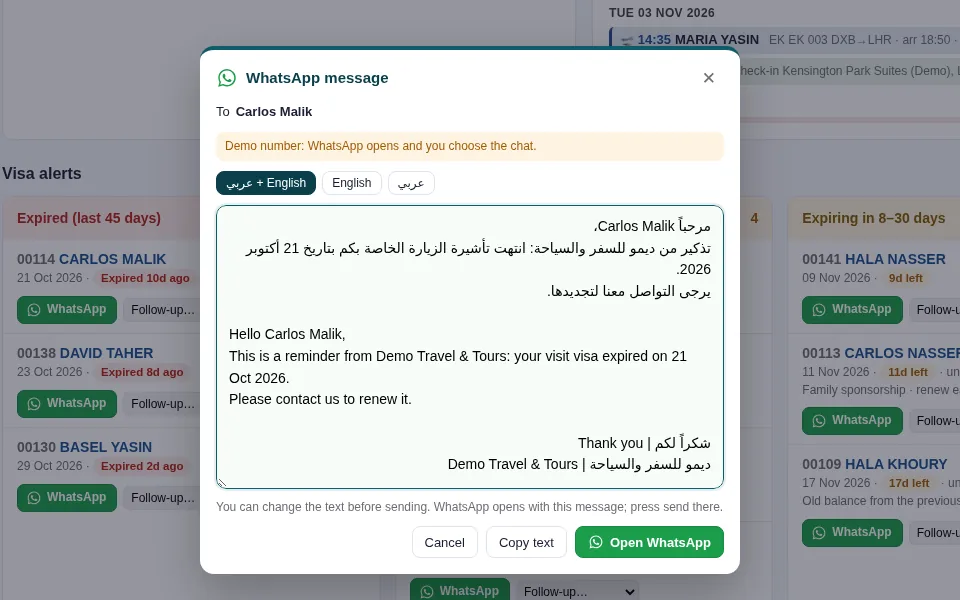 A WhatsApp message ready to send, in Arabic and English (demo data)