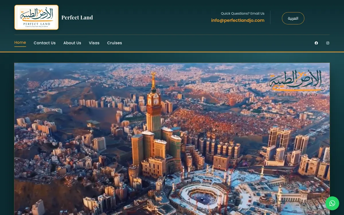 Perfect Land Travel & Tourism homepage on desktop
